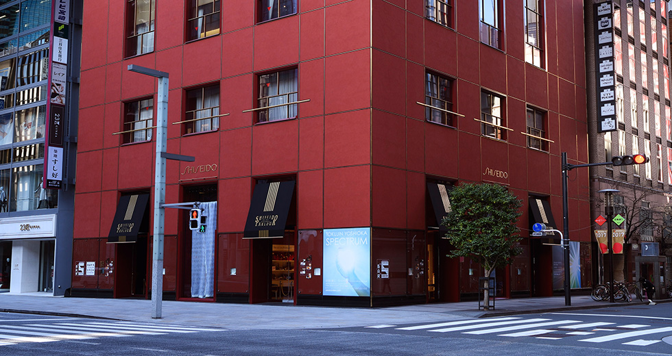 資生堂パーラー銀座本店