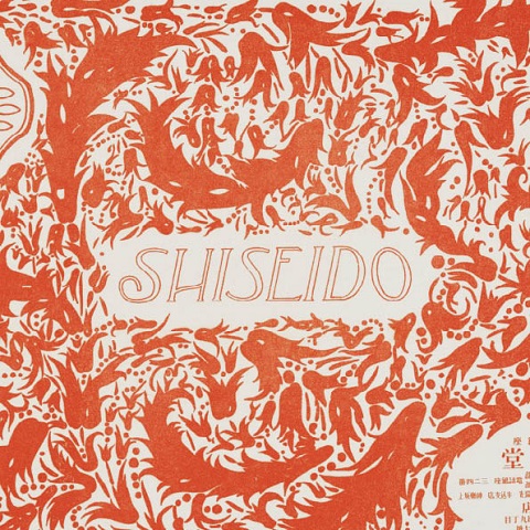 ジェイ・チュン＆キュウ・タケキ・マエダ